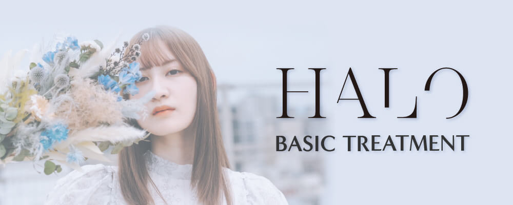 basicトリートメントトップ